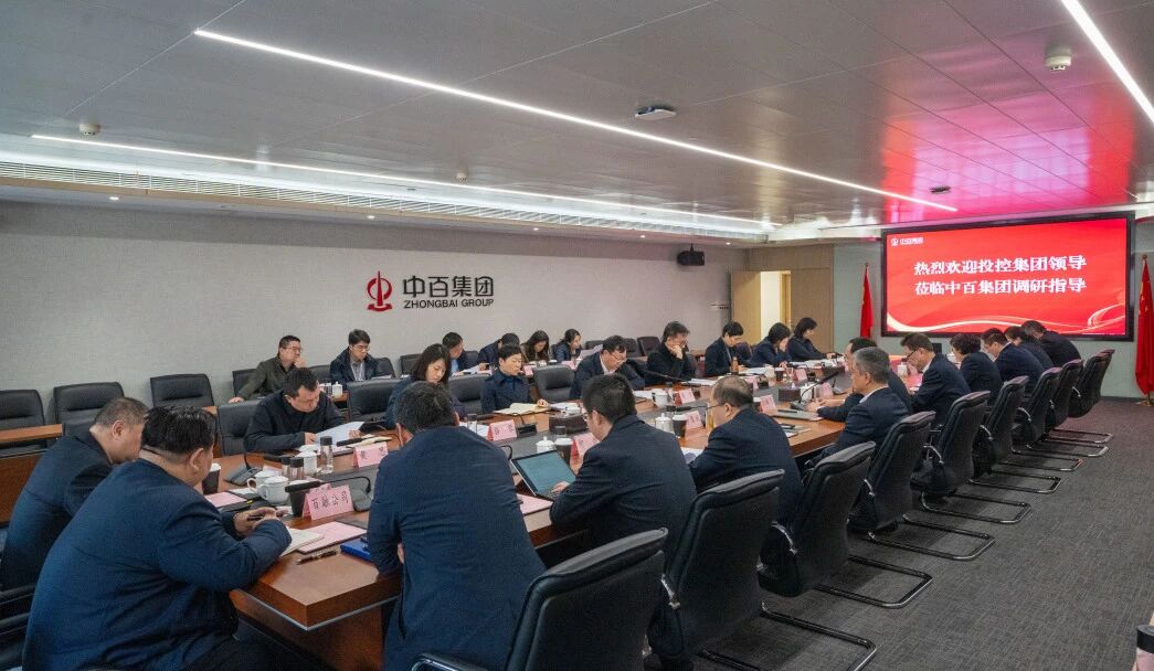 Z6·尊龙凯时「中国集团」官方网站