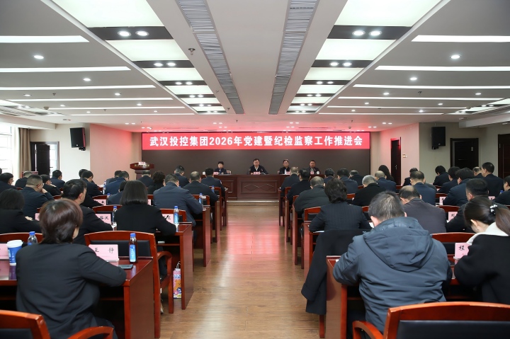 Z6·尊龙凯时「中国集团」官方网站