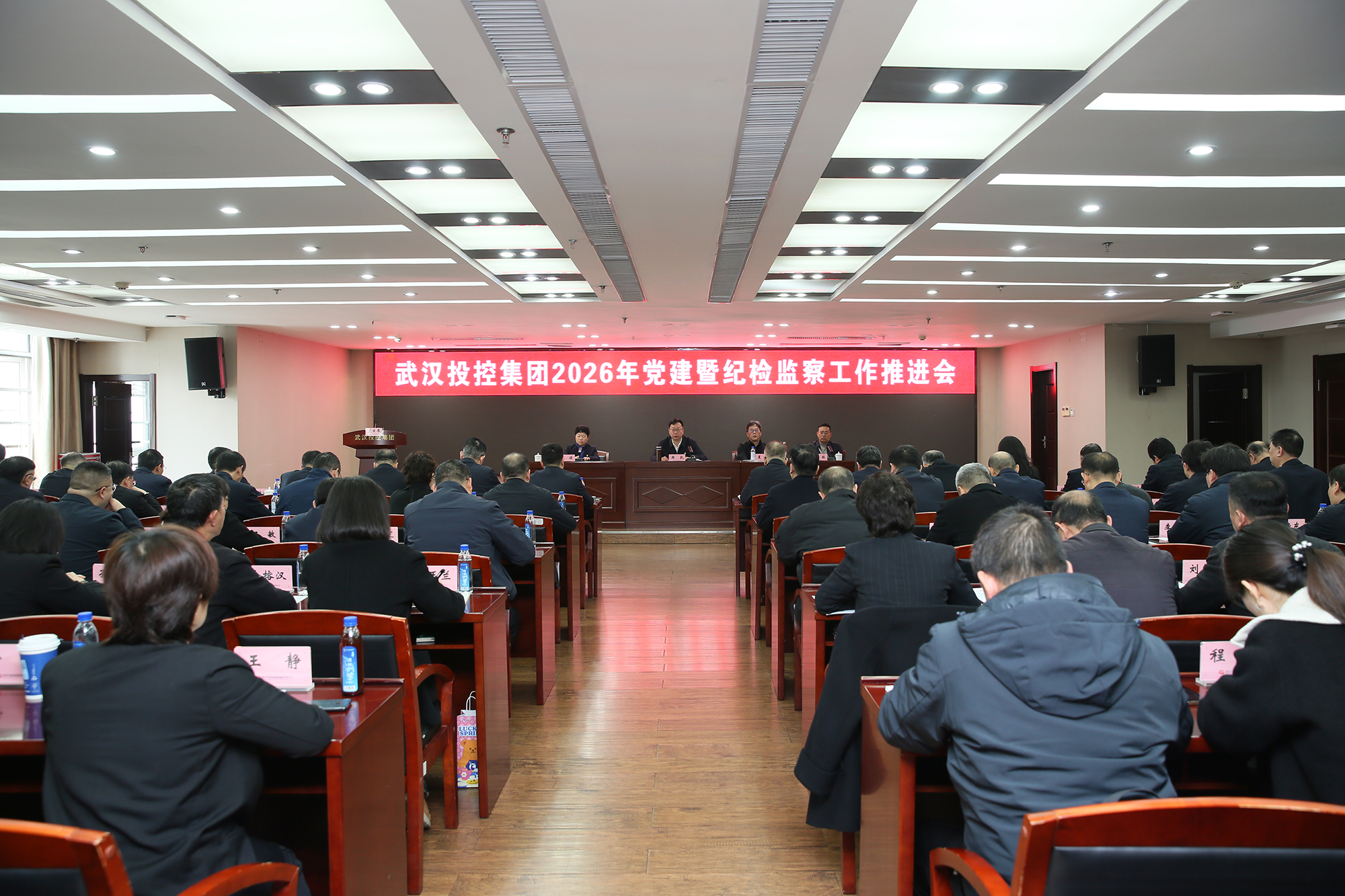 Z6·尊龙凯时「中国集团」官方网站