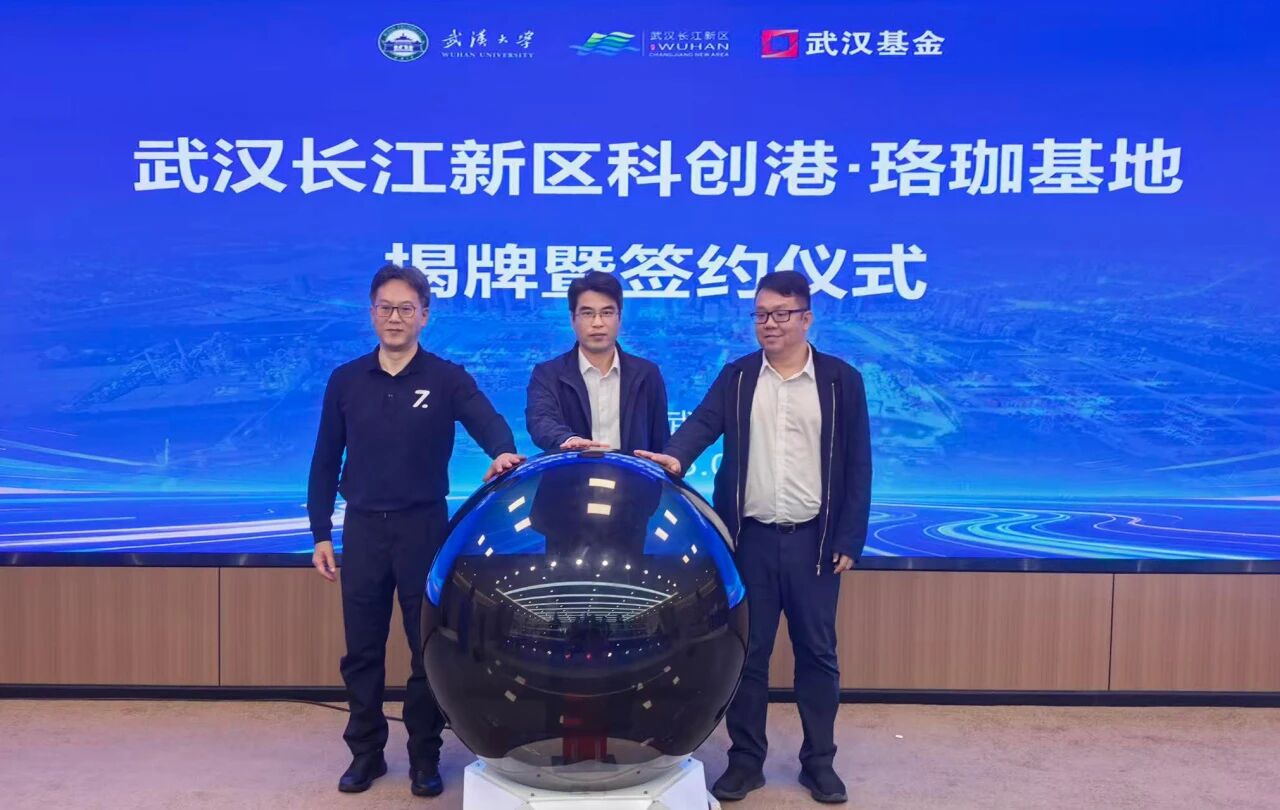 Z6·尊龙凯时「中国集团」官方网站