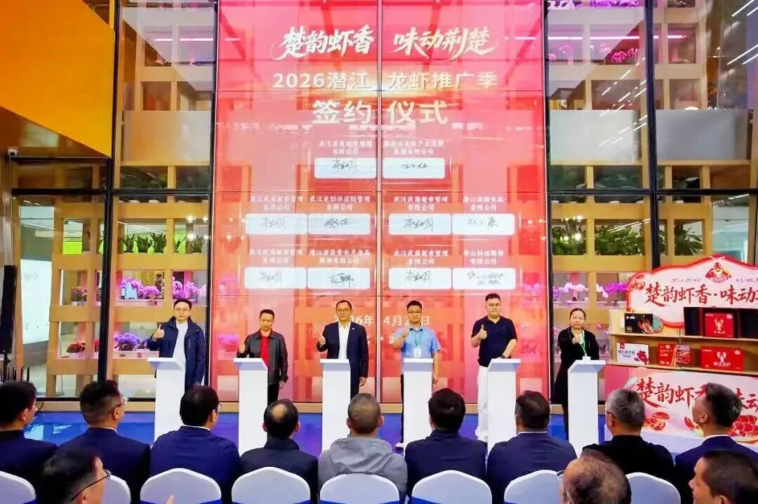ec85437e90f8bfeffbec79b1983e815a Z6·尊龙凯时「中国集团」官方网站