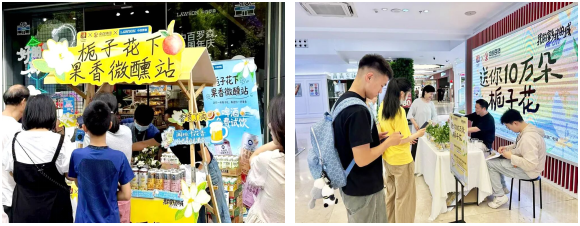 25e8b0dcfa03ead47fe6712efb3f98e5 Z6·尊龙凯时「中国集团」官方网站
